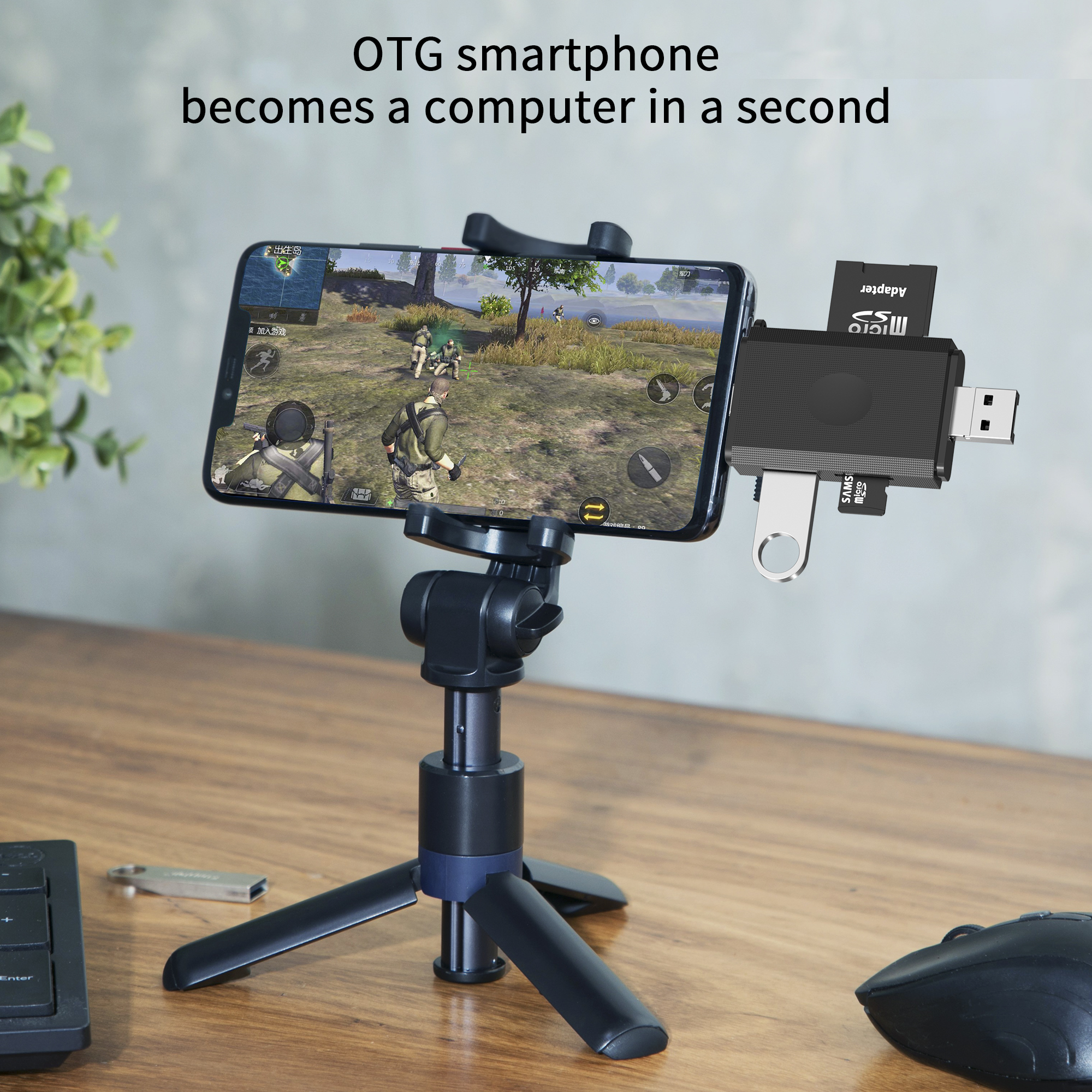 3合1 type c+usb a+Micro 3插頭讀卡器SD+TF 2.0 USB A 3.0 USB OTG