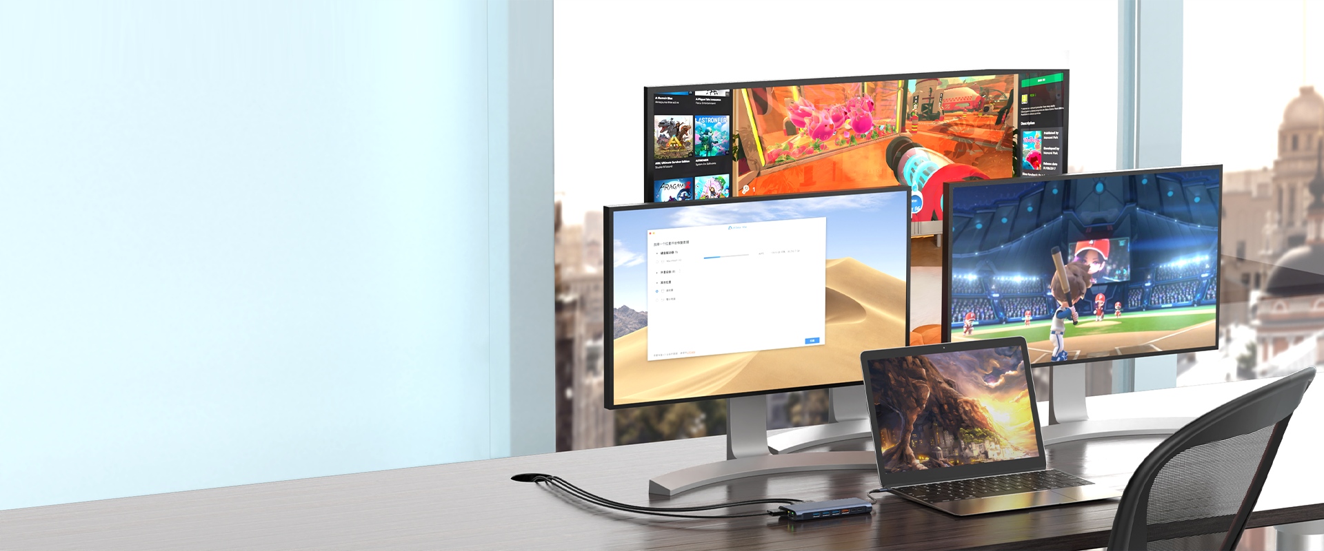 USB-C 集線器適配器