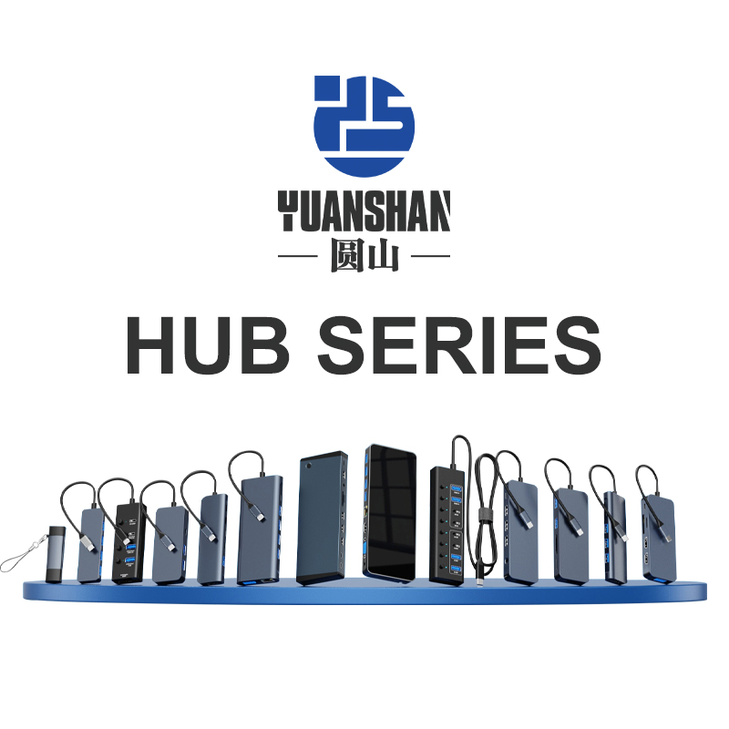 USB-C Hub的發展趨勢如何？